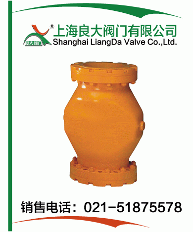 耐磨胶管阀 耐磨胶管阀